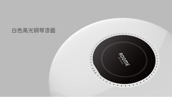 智能生活新體驗 四川館熱銷Roome智能燈，用科技點亮你的臥室