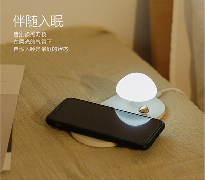 智能生活新體驗 機械戰警主題iPhone配件，蘑菇狀無線充與智能夜燈融合