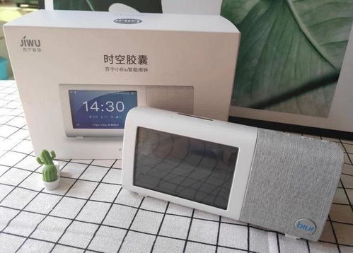 國內智能鬧鐘突圍賽 蘇寧小Biu能否憑智能夜燈成為現象級產品？